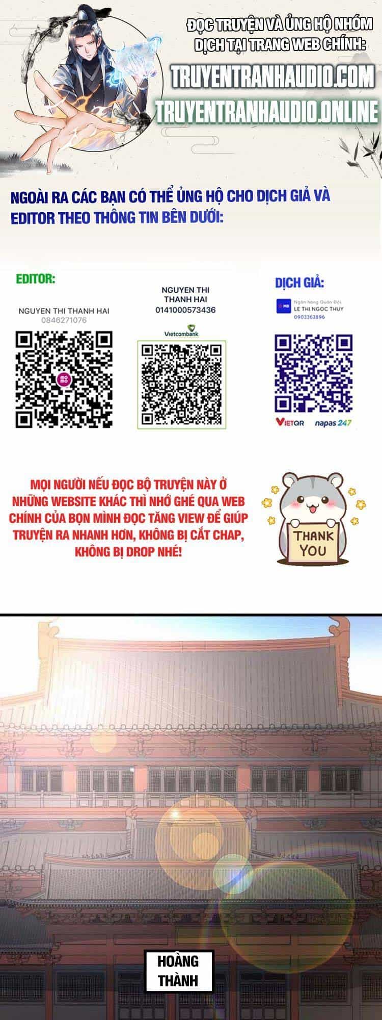 Tuyệt Thế Võ Thần - Chương 534 - ảnh 1