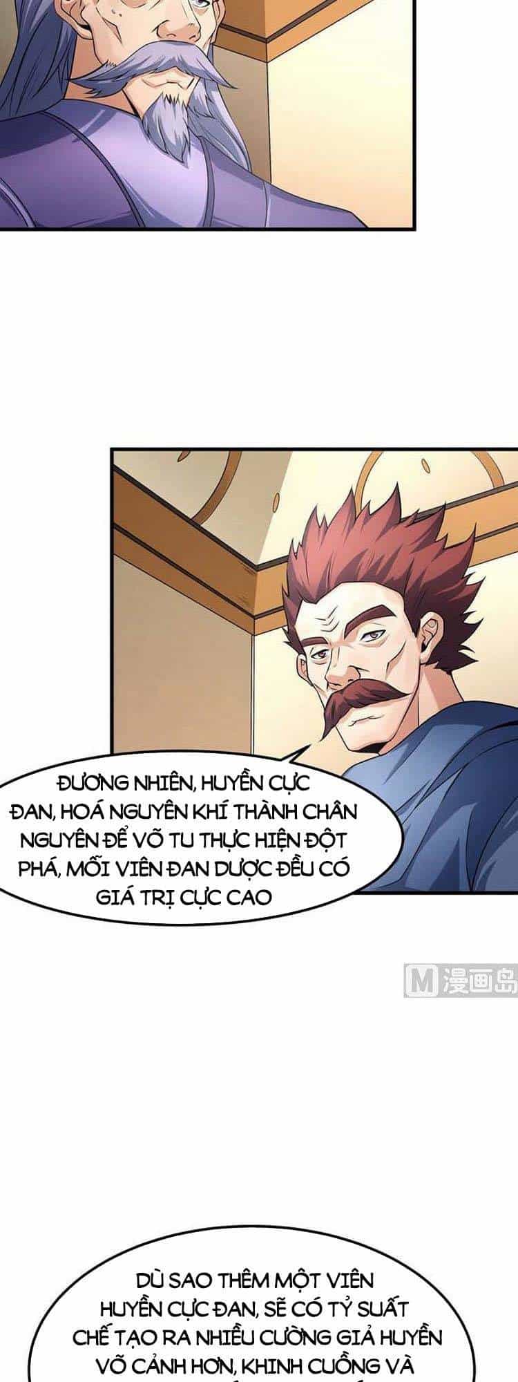 Tuyệt Thế Võ Thần - Chương 534 - ảnh 15