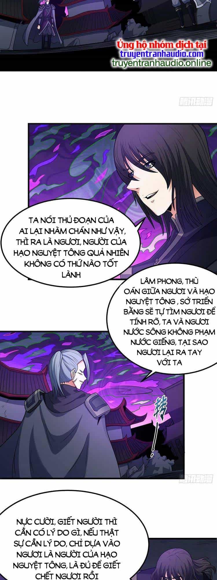 Tuyệt Thế Võ Thần - Chương 545 - ảnh 2