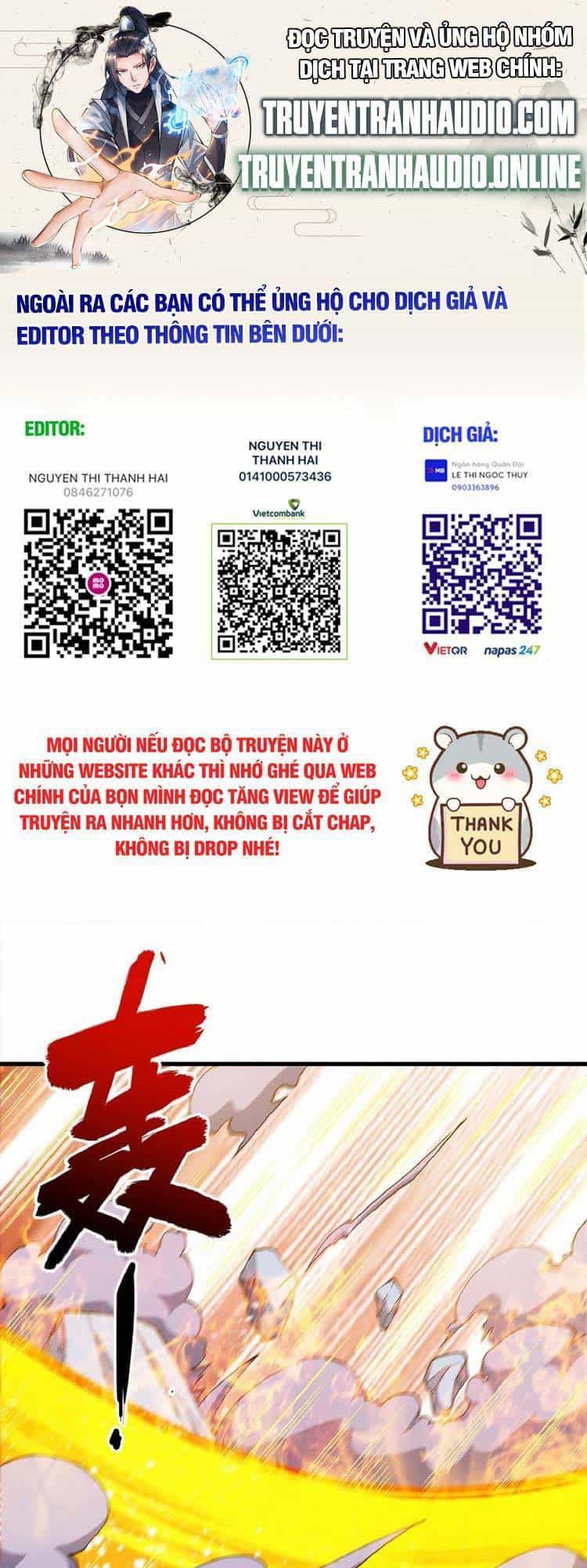 Tuyệt Thế Võ Thần - Chương 548 - ảnh 1