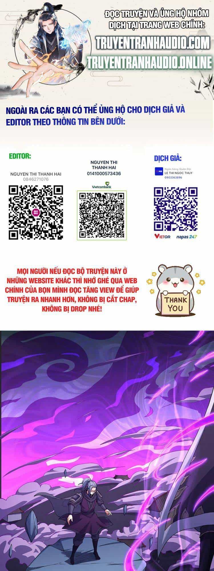 Tuyệt Thế Võ Thần - Chương 549 - ảnh 1