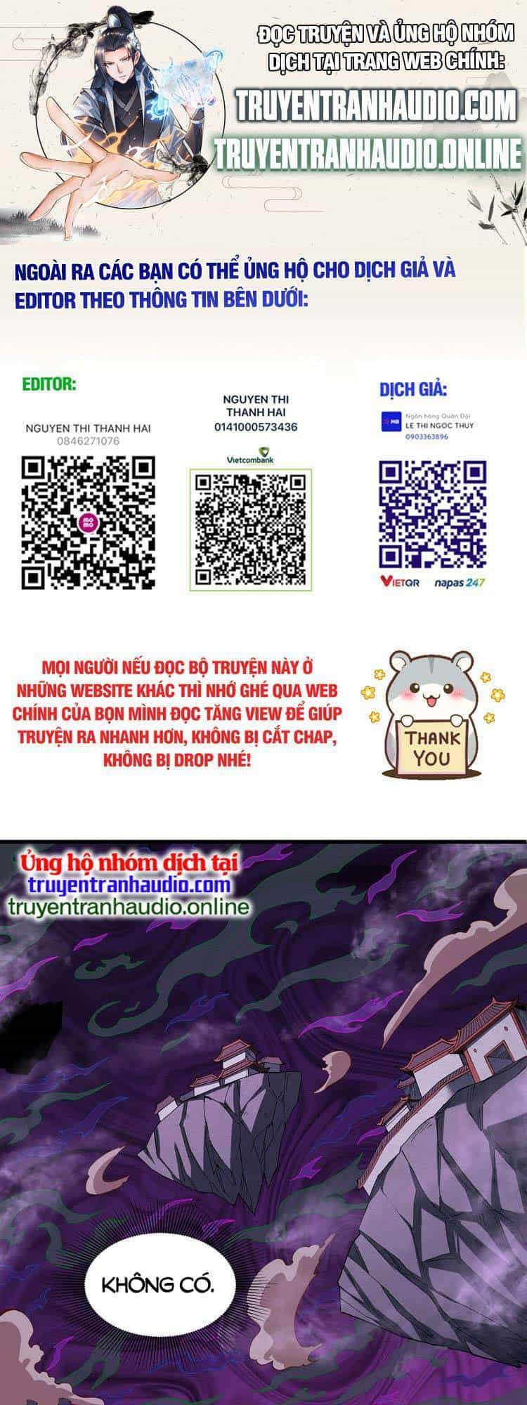 Tuyệt Thế Võ Thần - Chương 550 - ảnh 1