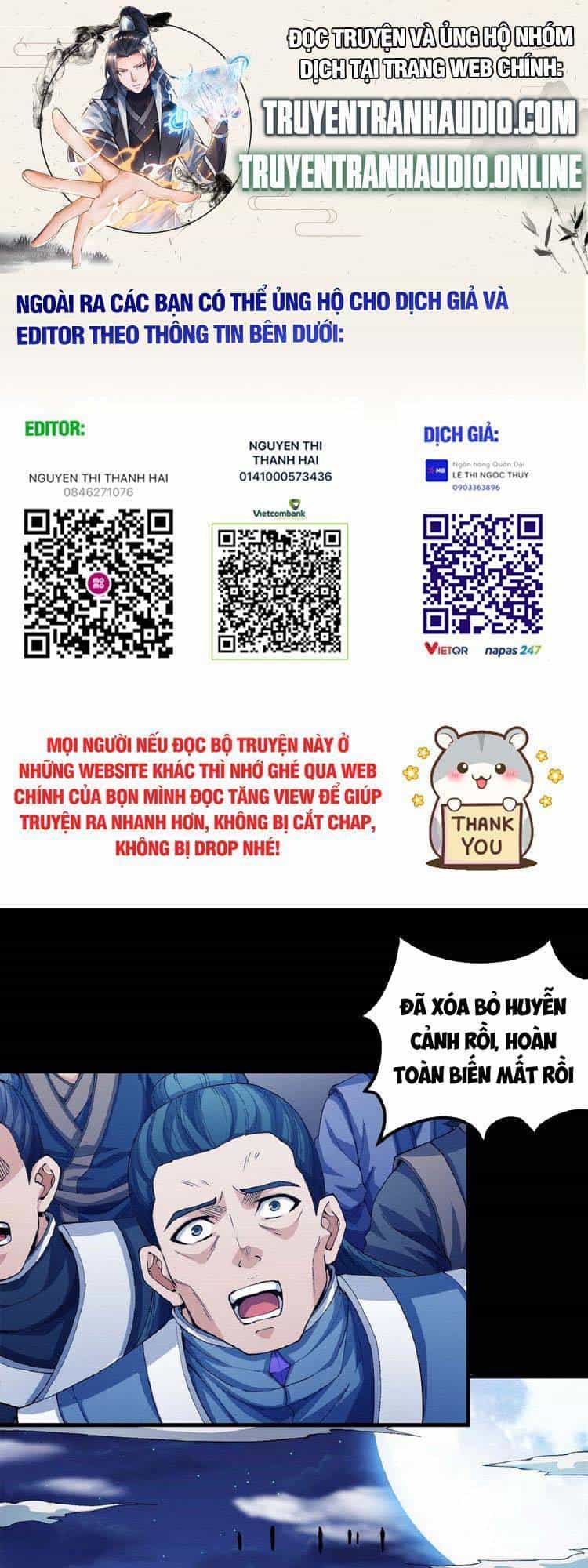 Tuyệt Thế Võ Thần - Chương 552 - ảnh 1