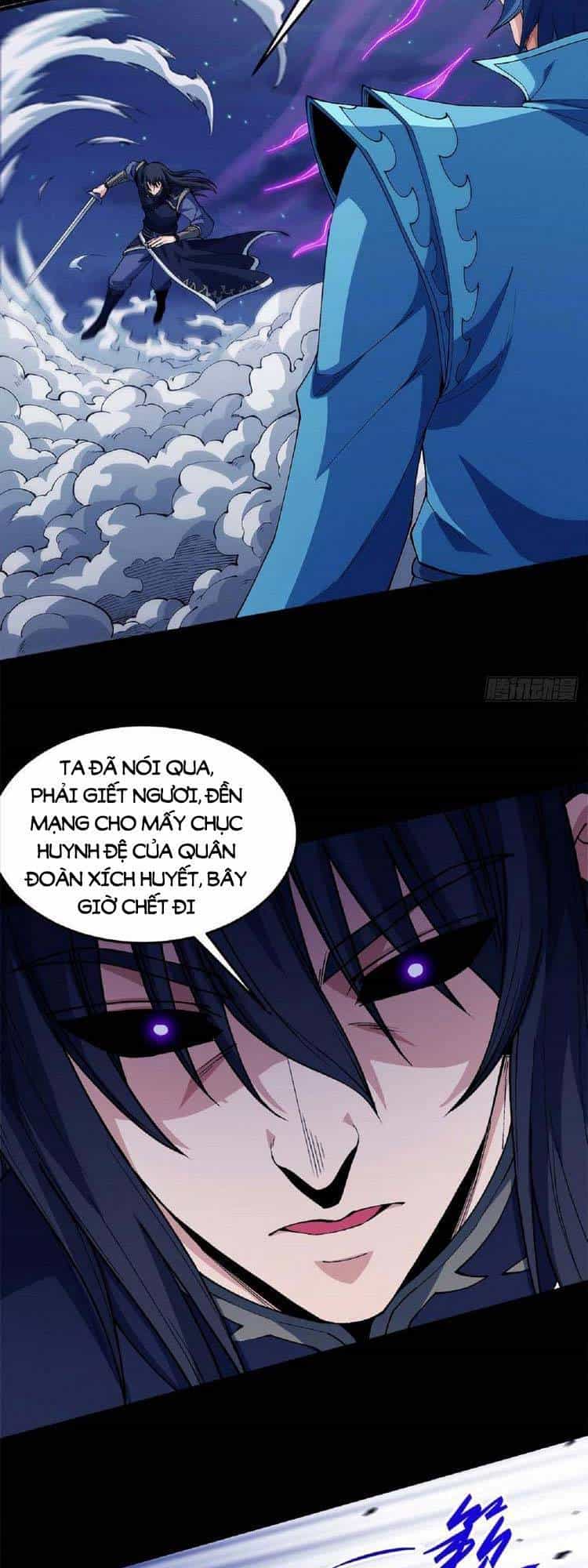 Tuyệt Thế Võ Thần - Chương 556 - ảnh 5