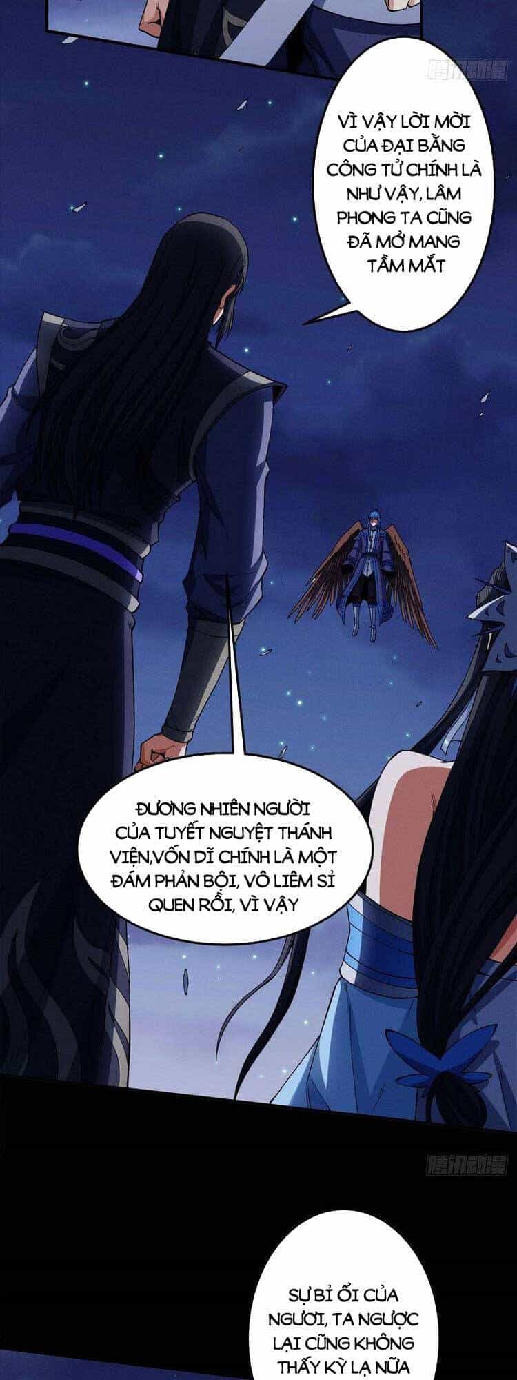 Tuyệt Thế Võ Thần - Chương 558 - ảnh 13
