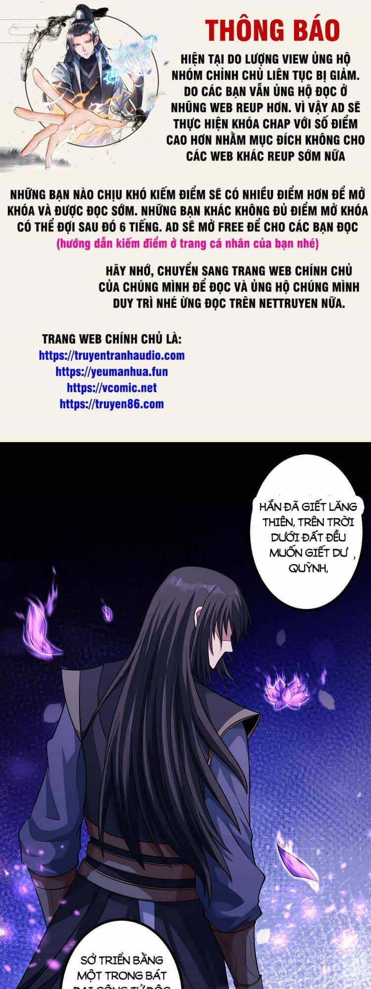 Tuyệt Thế Võ Thần - Chương 561 - ảnh 1