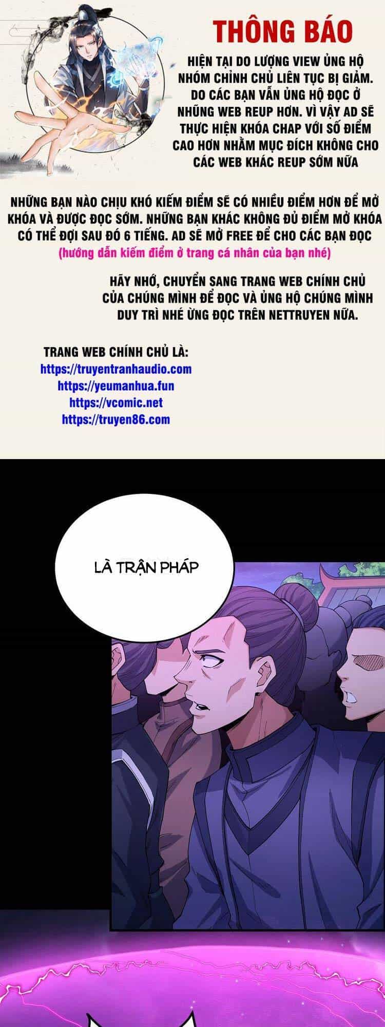 Tuyệt Thế Võ Thần - Chương 562 - ảnh 1