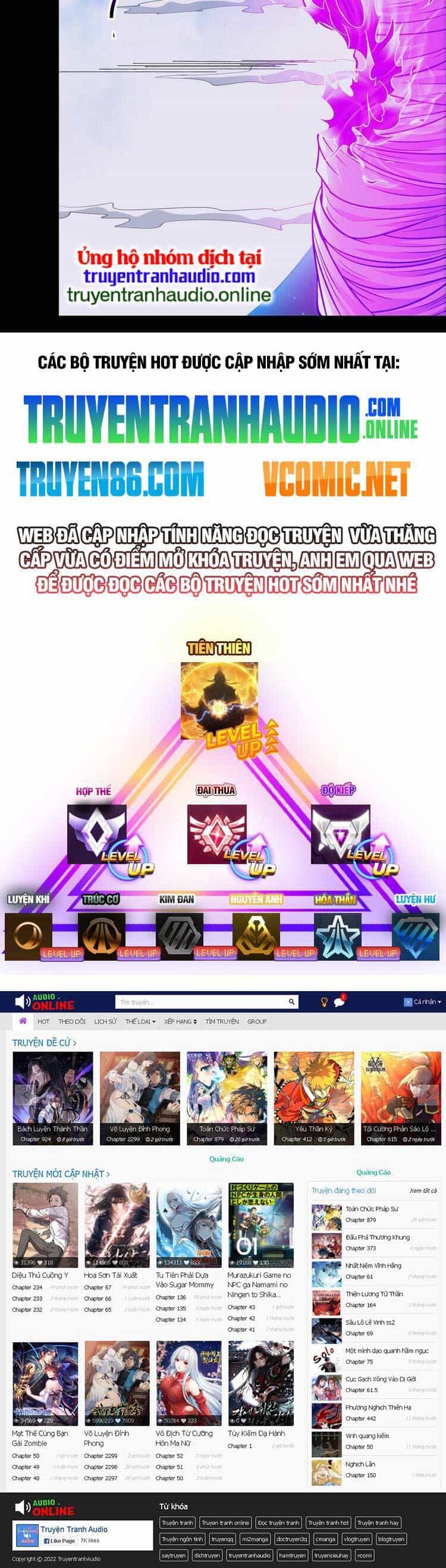 Tuyệt Thế Võ Thần - Chương 565 - ảnh 23