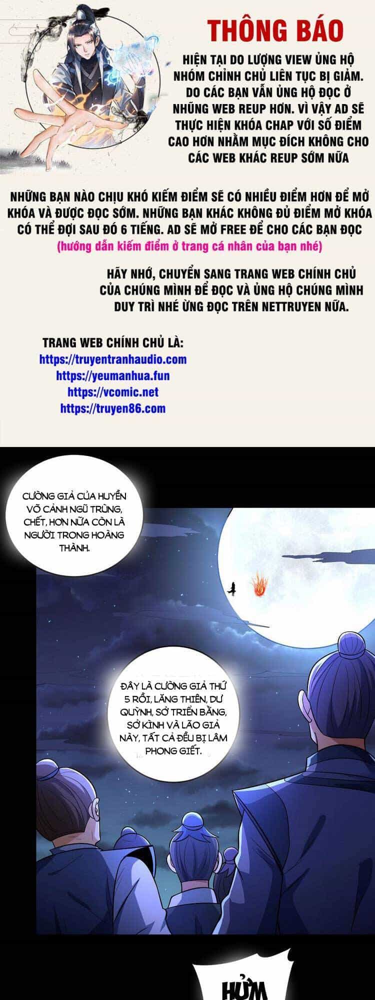 Tuyệt Thế Võ Thần - Chương 566 - ảnh 1