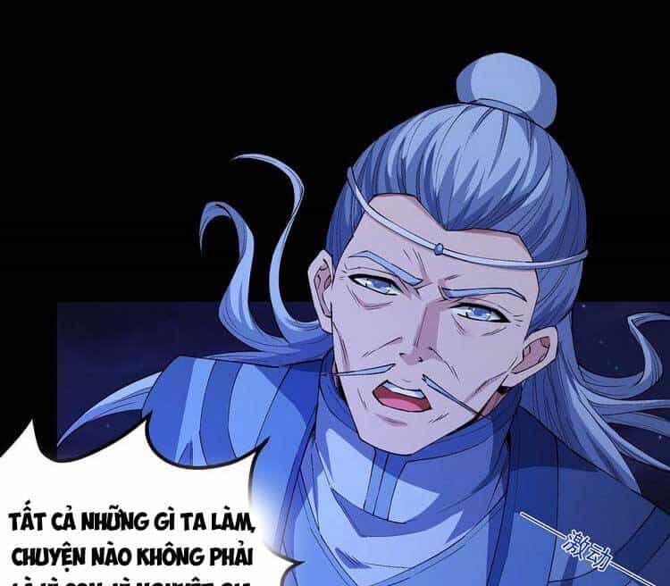 Tuyệt Thế Võ Thần - Chương 566 - ảnh 17
