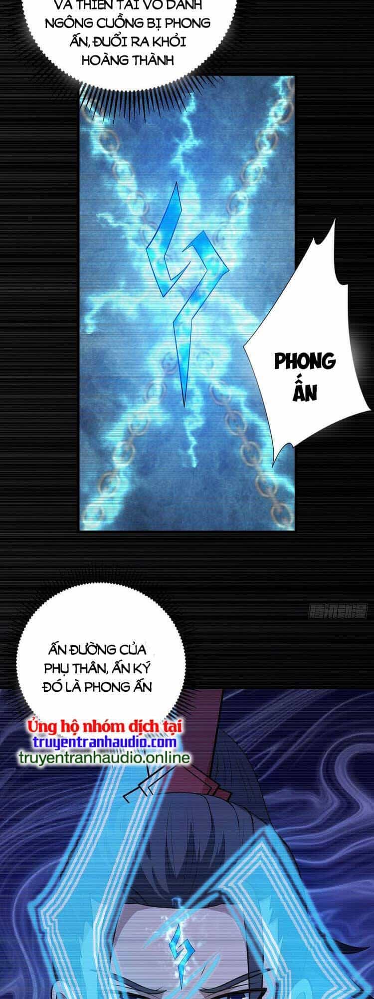 Tuyệt Thế Võ Thần - Chương 566 - ảnh 21
