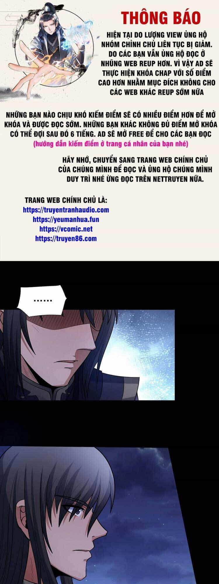 Tuyệt Thế Võ Thần - Chương 567 - ảnh 1
