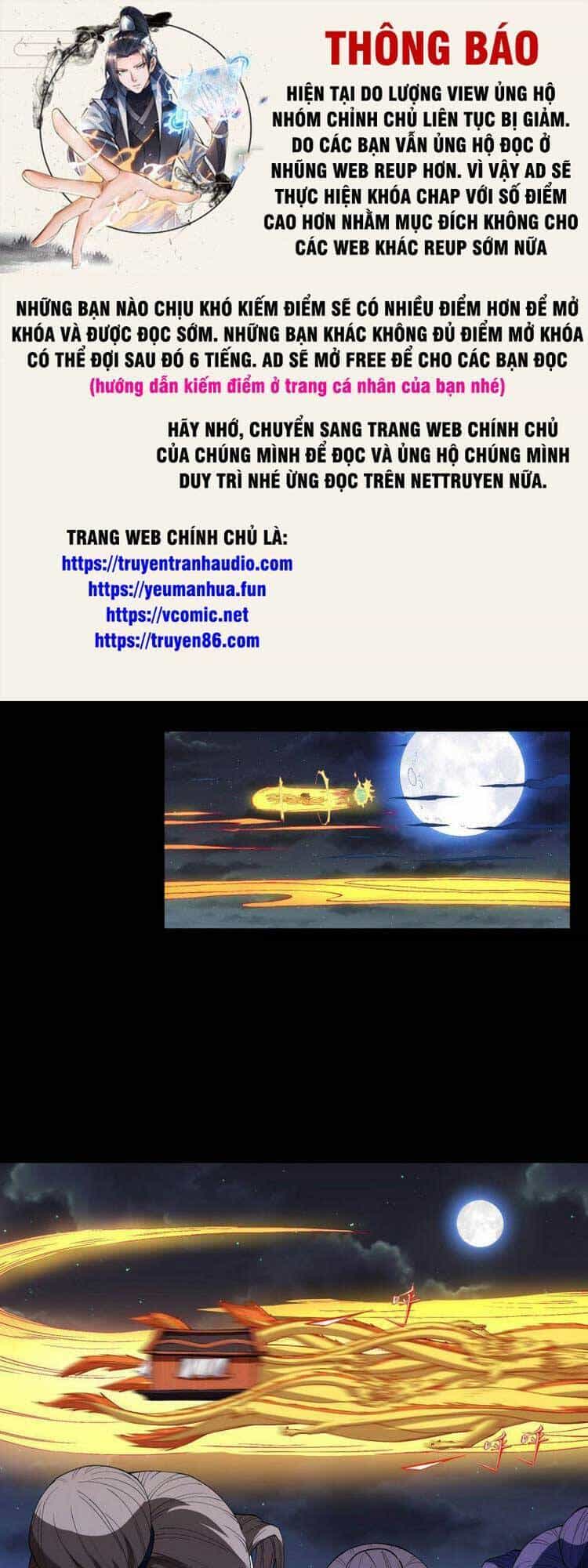 Tuyệt Thế Võ Thần - Chương 568 - ảnh 1
