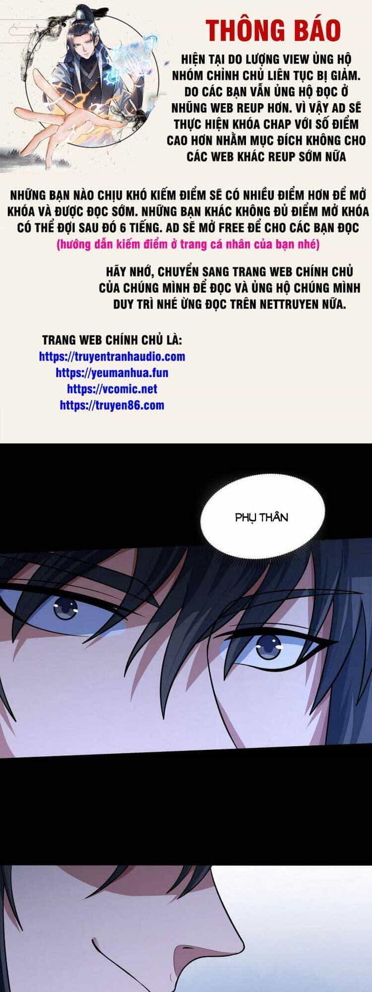 Tuyệt Thế Võ Thần - Chương 569 - ảnh 1