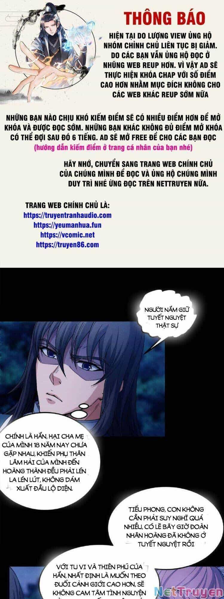 Tuyệt Thế Võ Thần - Chương 570 - ảnh 1