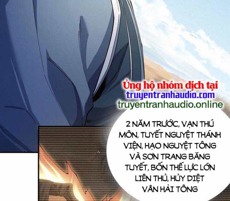 Tuyệt Thế Võ Thần - Chương 571 - ảnh 17