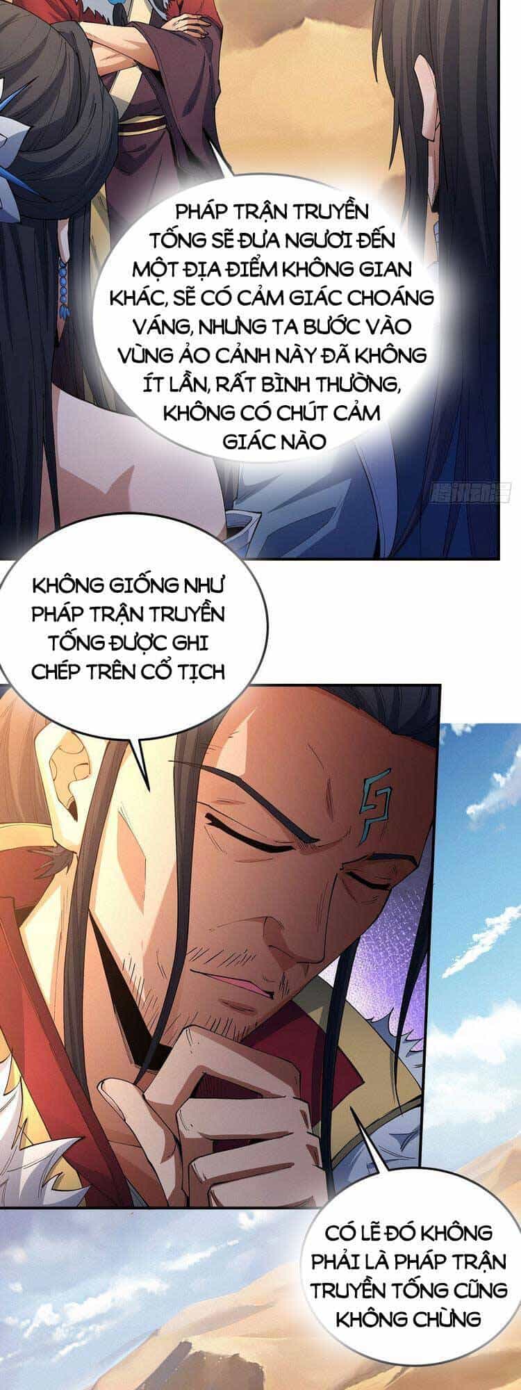 Tuyệt Thế Võ Thần - Chương 571 - ảnh 4