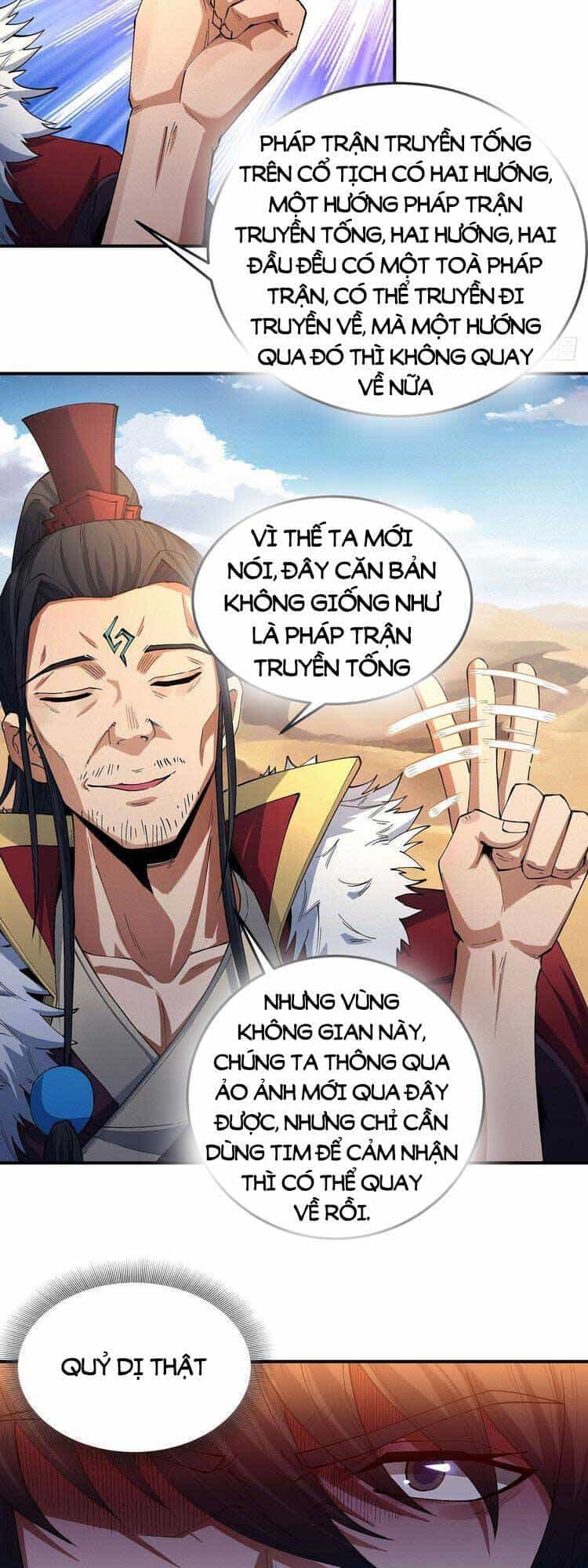 Tuyệt Thế Võ Thần - Chương 571 - ảnh 6