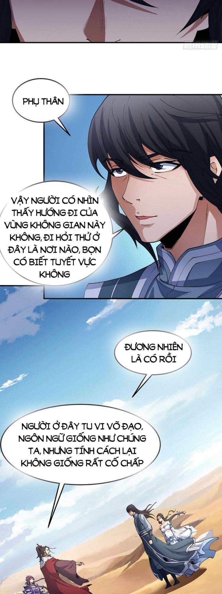 Tuyệt Thế Võ Thần - Chương 571 - ảnh 7