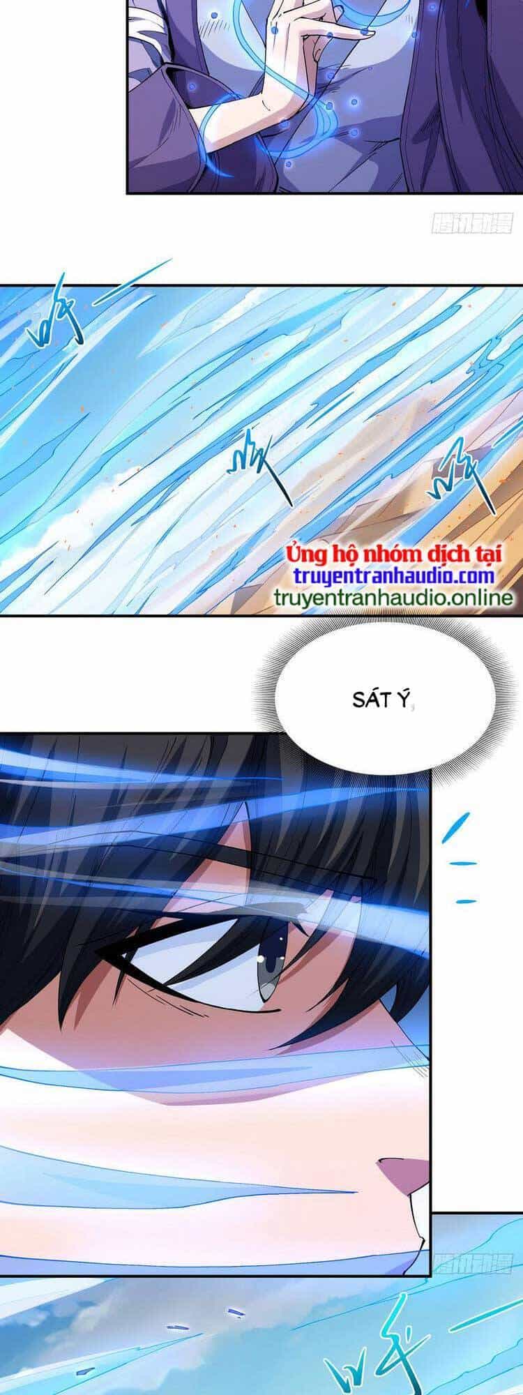 Tuyệt Thế Võ Thần - Chương 572 - ảnh 3