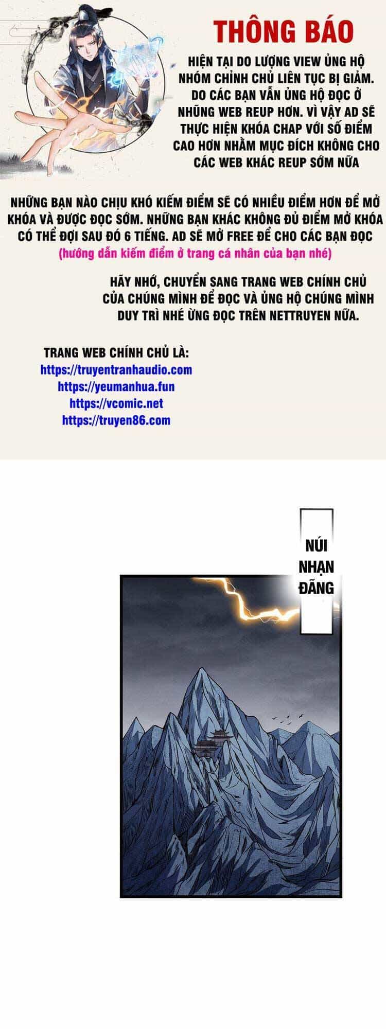Tuyệt Thế Võ Thần - Chương 573 - ảnh 1