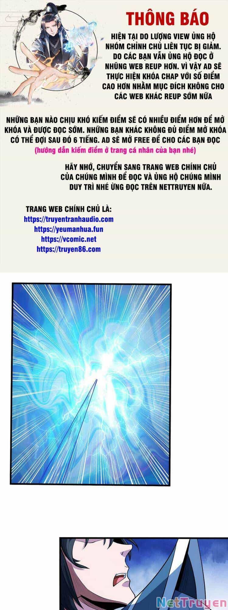 Tuyệt Thế Võ Thần - Chương 575 - ảnh 1