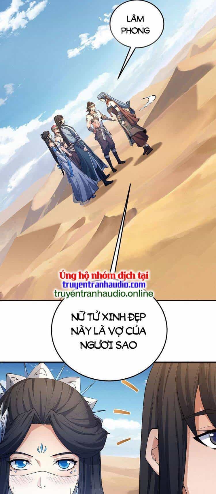 Tuyệt Thế Võ Thần - Chương 576 - ảnh 25