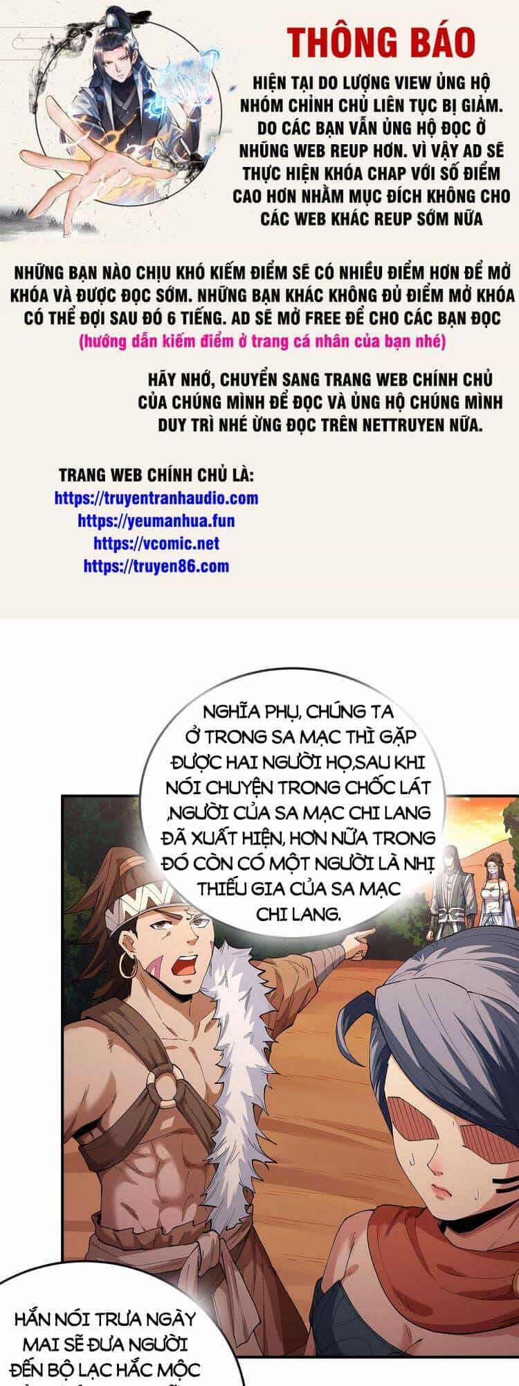 Tuyệt Thế Võ Thần - Chương 577 - ảnh 1