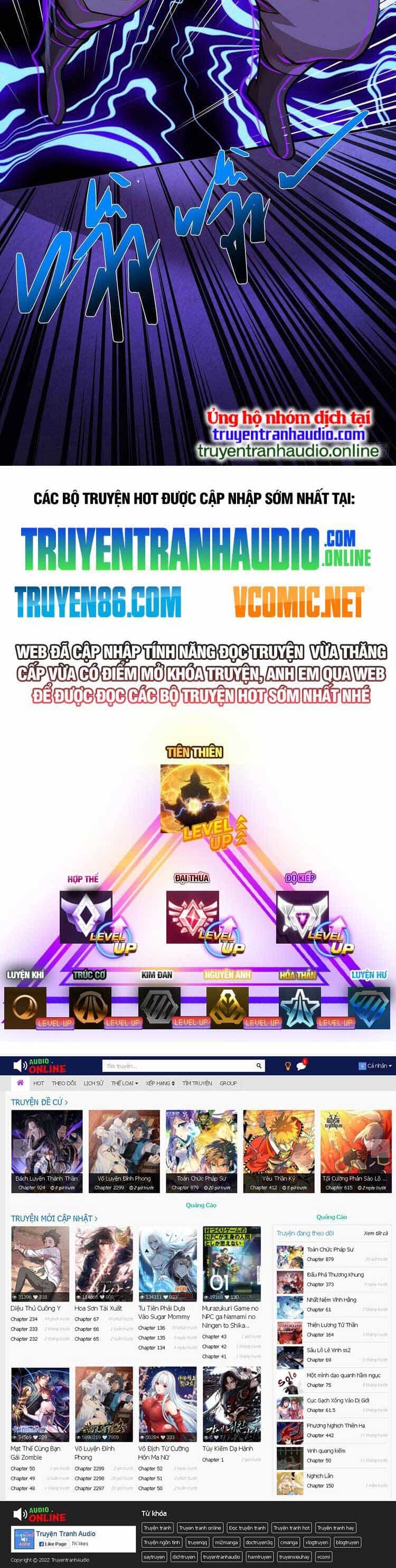 Tuyệt Thế Võ Thần - Chương 577 - ảnh 23