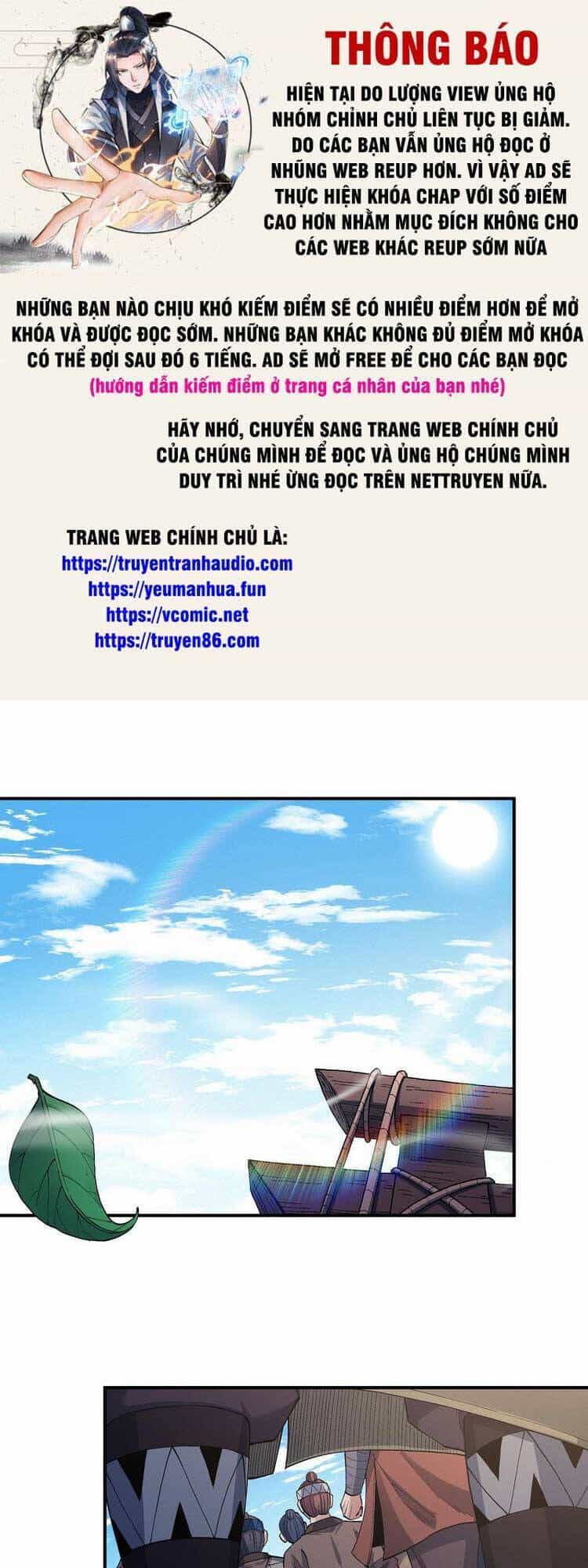 Tuyệt Thế Võ Thần - Chương 579 - ảnh 1