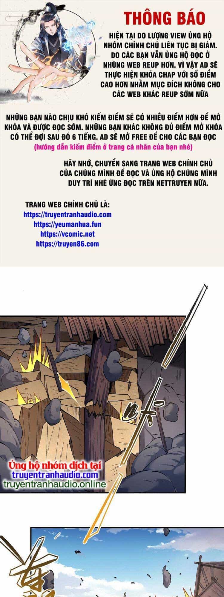 Tuyệt Thế Võ Thần - Chương 586 - ảnh 1