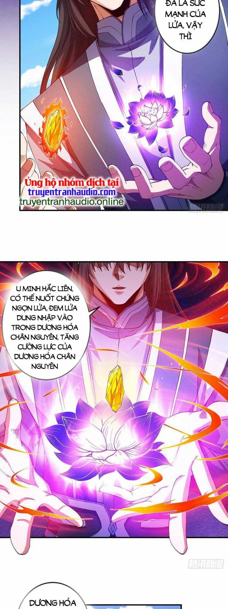 Tuyệt Thế Võ Thần - Chương 587 - ảnh 15