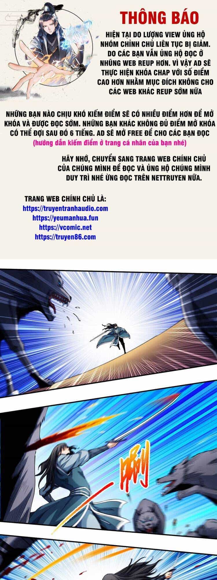 Tuyệt Thế Võ Thần - Chương 588 - ảnh 1