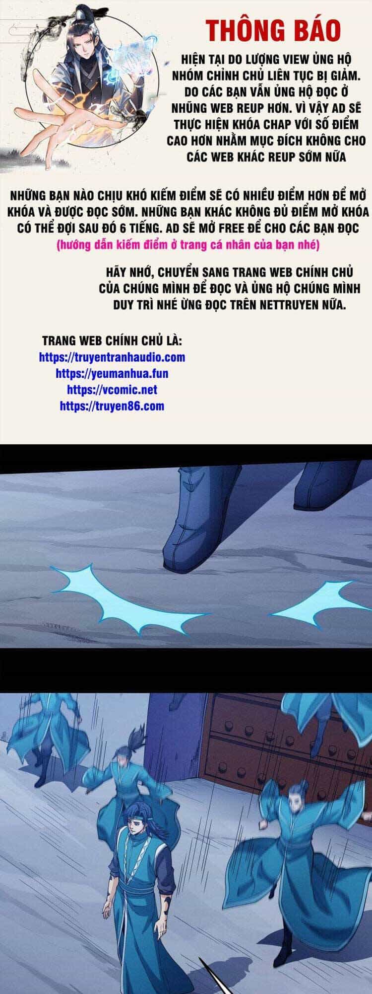 Tuyệt Thế Võ Thần - Chương 589 - ảnh 1
