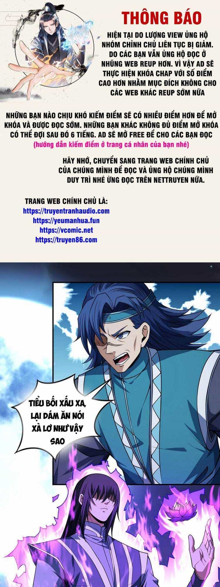 Tuyệt Thế Võ Thần - Chương 590 - ảnh 1