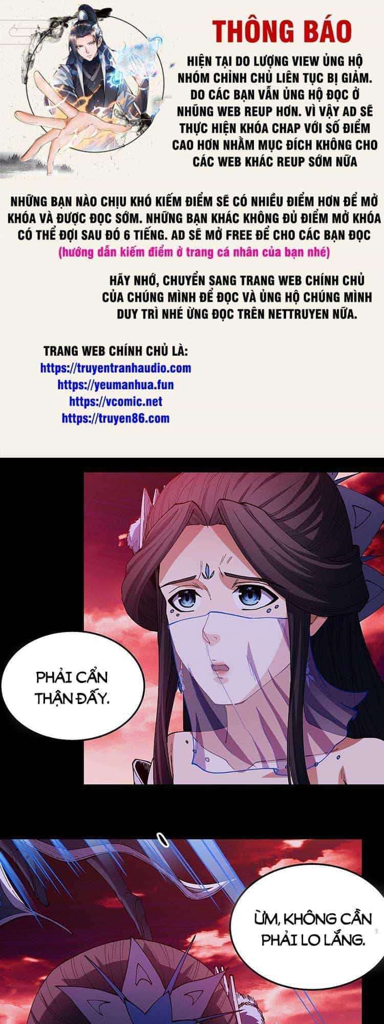 Tuyệt Thế Võ Thần - Chương 592 - ảnh 1