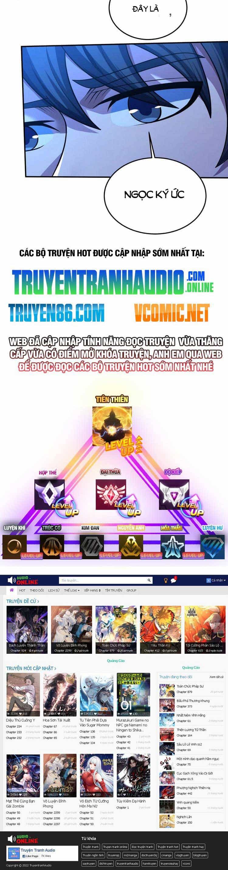 Tuyệt Thế Võ Thần - Chương 593 - ảnh 21