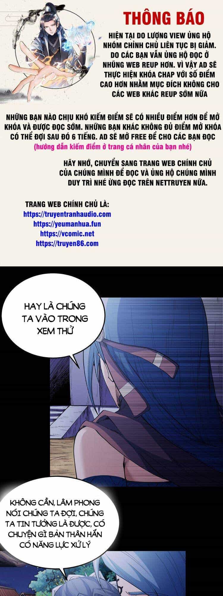 Tuyệt Thế Võ Thần - Chương 595 - ảnh 1
