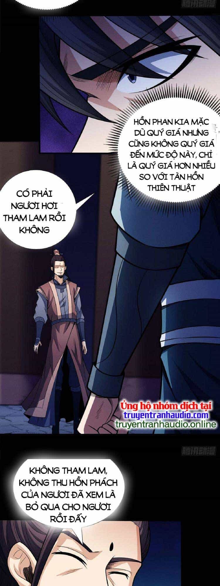 Tuyệt Thế Võ Thần - Chương 595 - ảnh 15