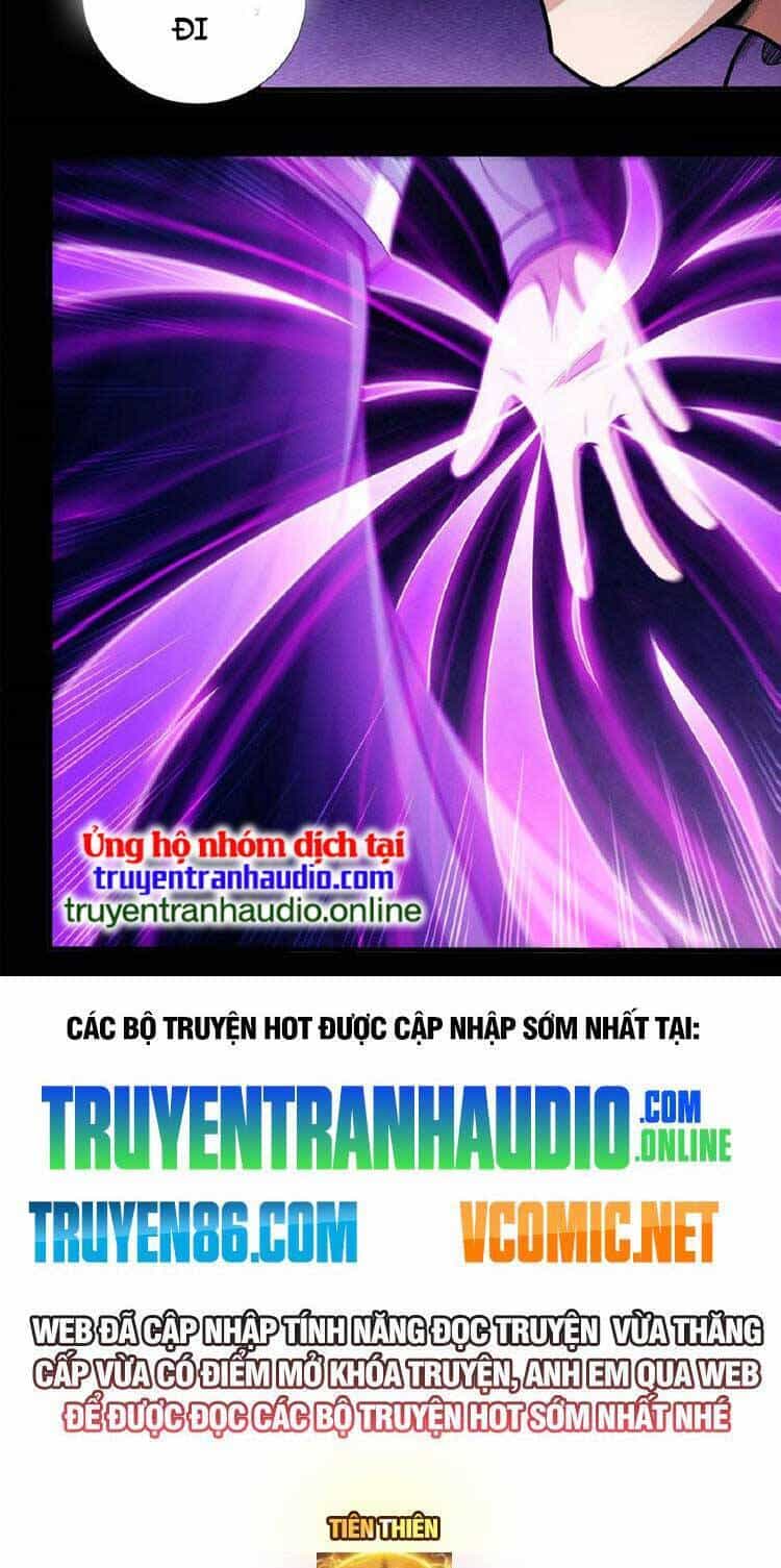Tuyệt Thế Võ Thần - Chương 595 - ảnh 21