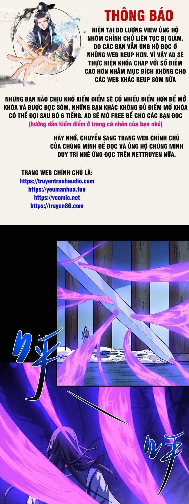 Tuyệt Thế Võ Thần - Chương 596 - ảnh 1