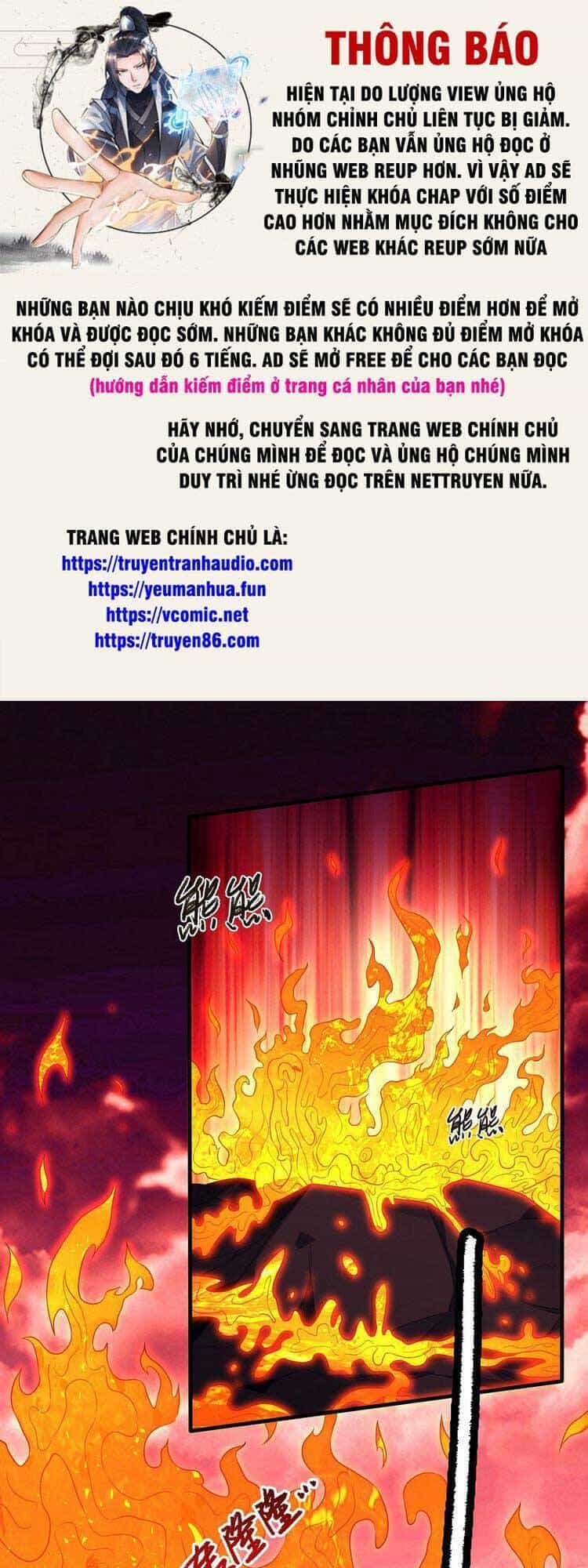 Tuyệt Thế Võ Thần - Chương 597 - ảnh 1