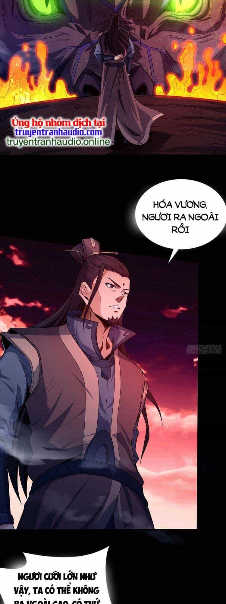 Tuyệt Thế Võ Thần - Chương 597 - ảnh 4
