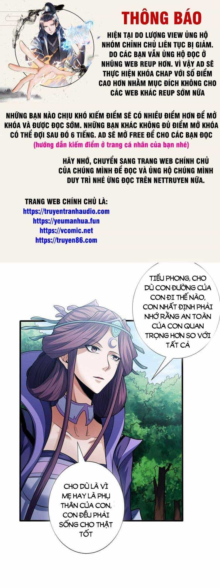 Tuyệt Thế Võ Thần - Chương 598 - ảnh 1