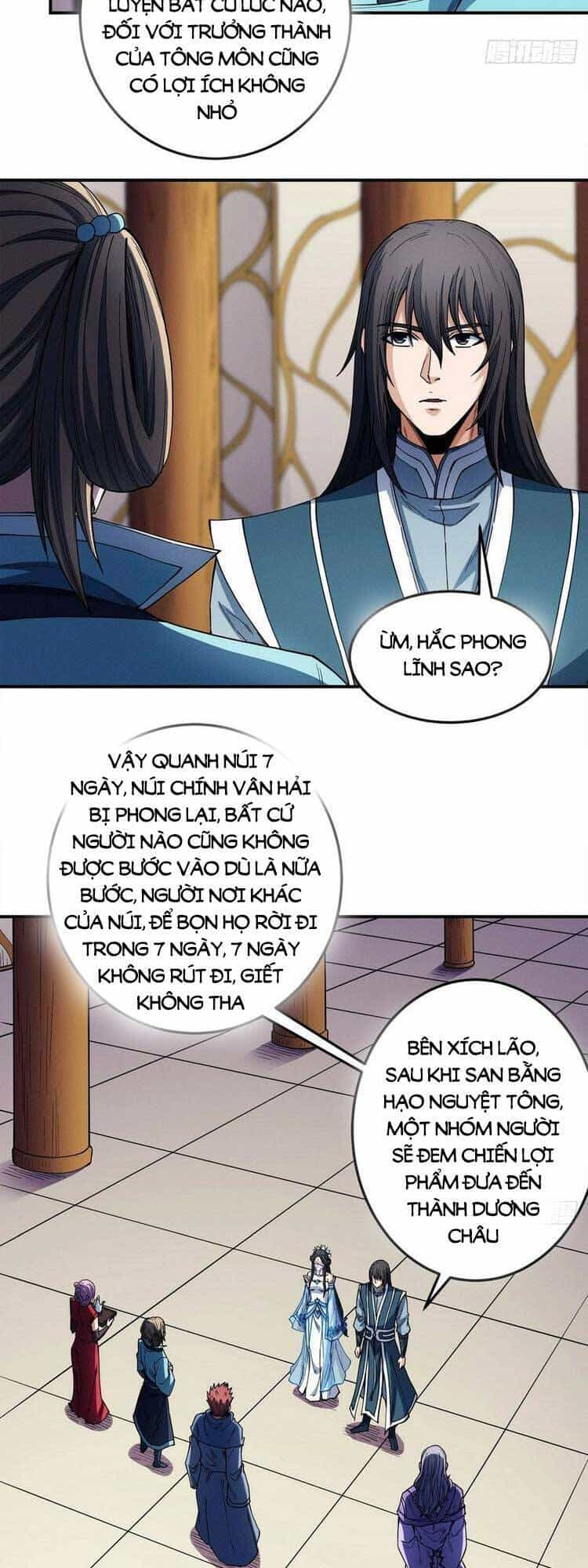 Tuyệt Thế Võ Thần - Chương 598 - ảnh 19