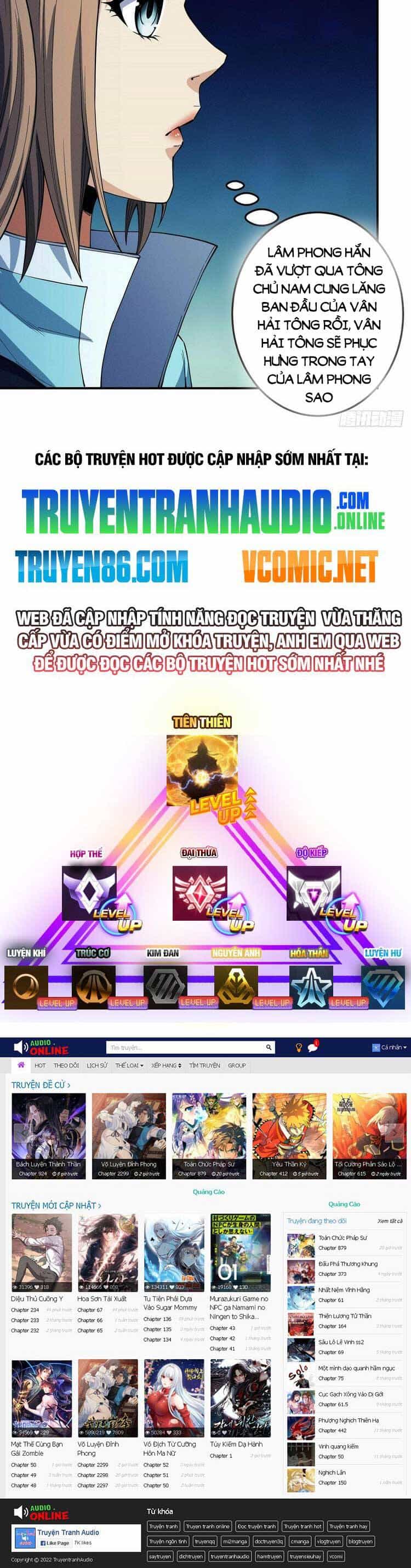 Tuyệt Thế Võ Thần - Chương 598 - ảnh 23