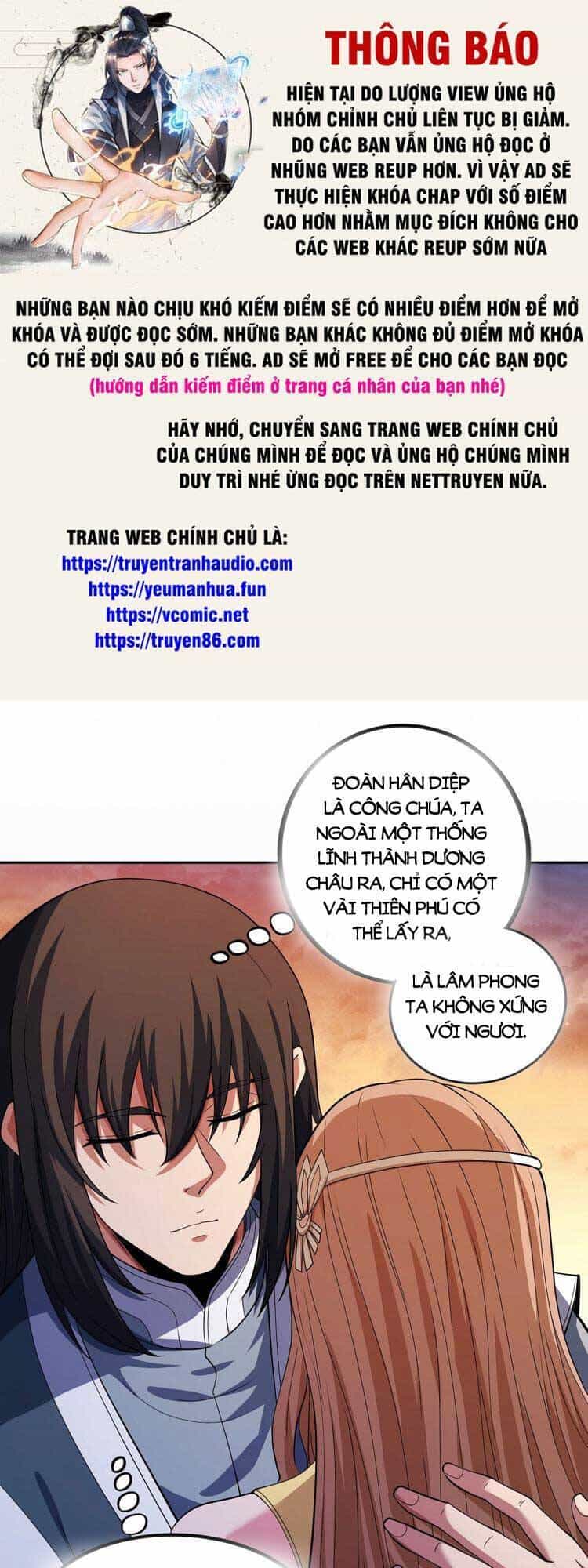 Tuyệt Thế Võ Thần - Chương 601 - ảnh 1