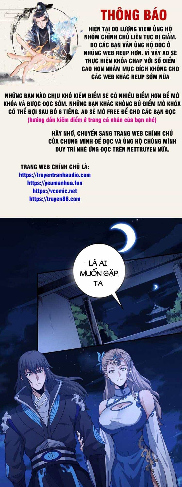 Tuyệt Thế Võ Thần - Chương 602 - ảnh 1