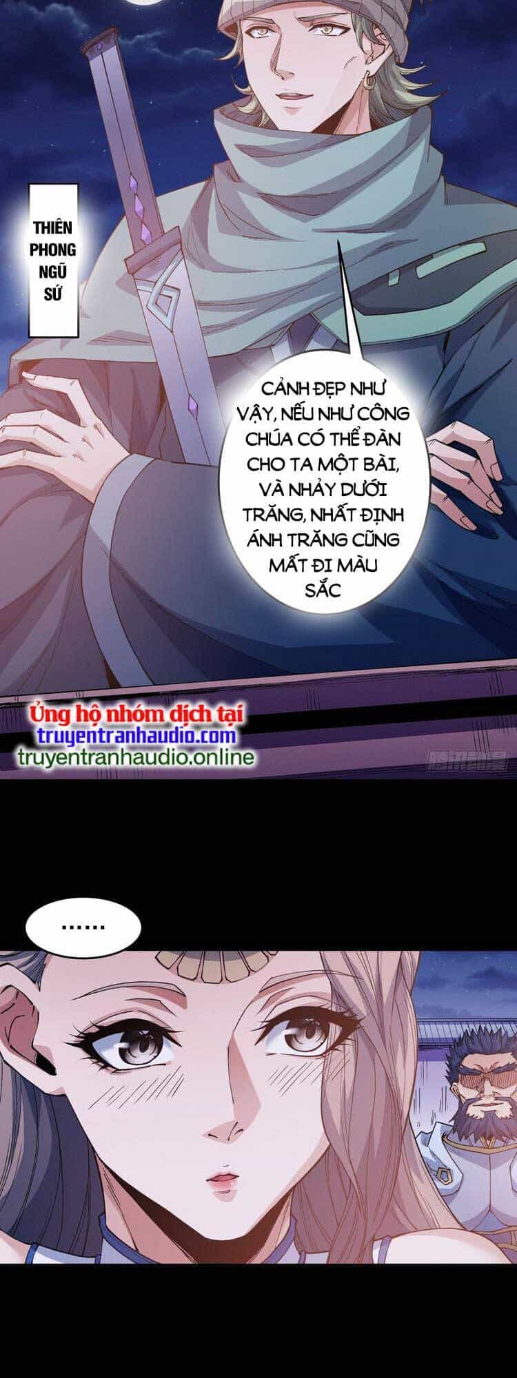 Tuyệt Thế Võ Thần - Chương 603 - ảnh 12