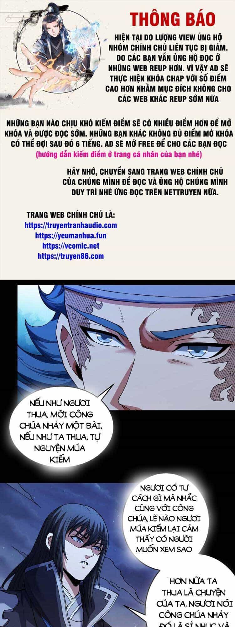 Tuyệt Thế Võ Thần - Chương 604 - ảnh 1
